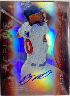 Byron Buxton