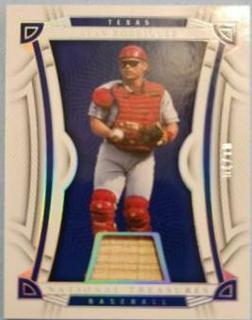 Ivan Rodriguez