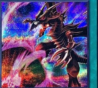 Inferno Fire Blast QCCP-JP115
