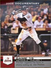 Hunter Pence #425 Baseball Cards 2008 Upper Deck Documentary Prices