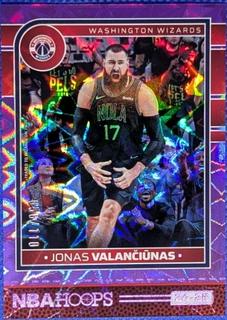 Jonas Valanciunas