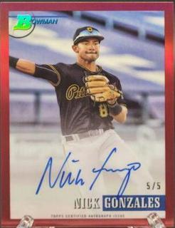 Nick Gonzales