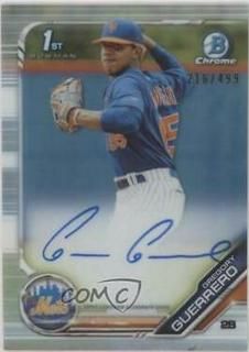 Gregory Guerrero