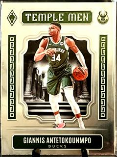 Giannis Antetokounmpo