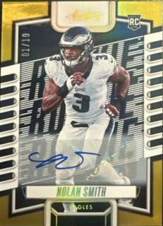 Nolan Smith