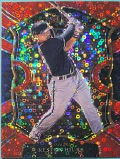 Keston Hiura