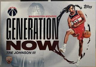 Tre Johnson III