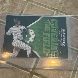 Juan Soto
