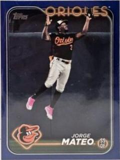 Jorge Mateo