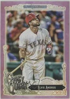 Elvis Andrus