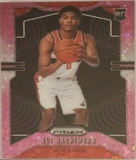 Rui Hachimura