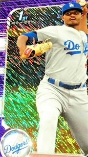Robinson Ortiz
