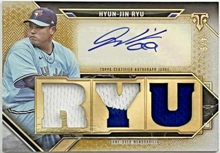 Hyun-Jin Ryu