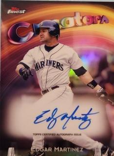 Edgar Martinez