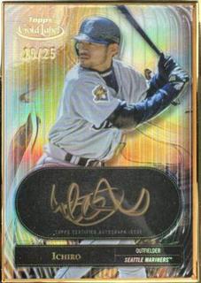 Ichiro
