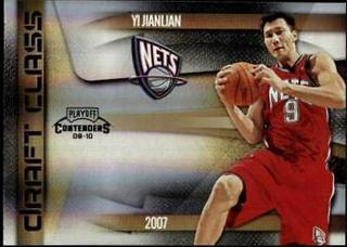Yi Jianlian