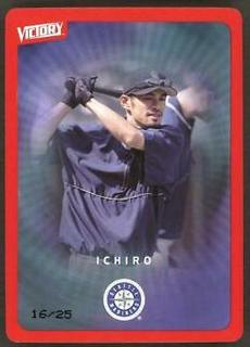 Ichiro