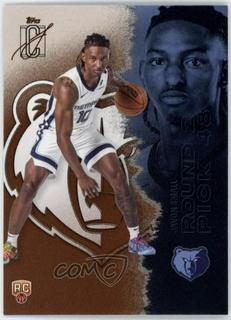 Javon Small