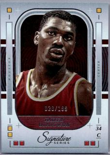 Hakeem Olajuwon