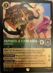 Rapunzel & Flynn Rider - Unlikely Pair #100 Prices | Lorcana