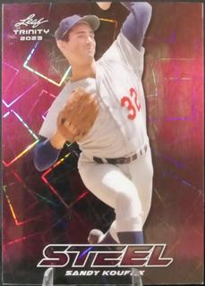 Sandy Koufax