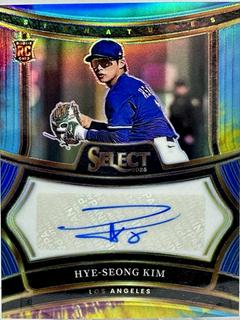 Hye-Seong Kim