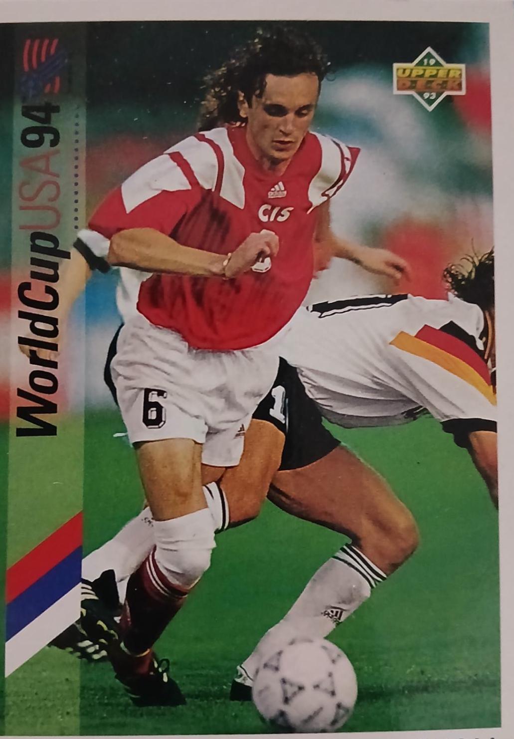 Igor Shalimov #120 1993 Upper Deck World Cup Preview Adams Gum Soccer