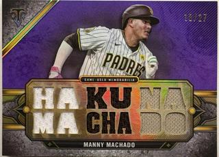 Manny Machado