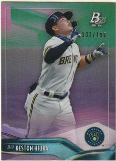 Keston Hiura