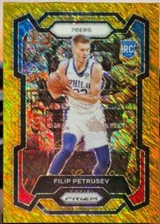 Filip Petrusev