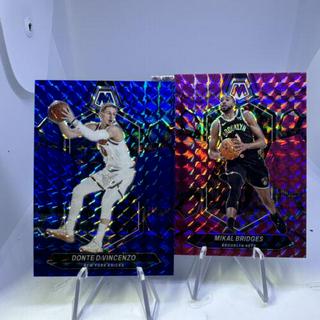 Donte DiVincenzo