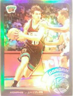 Gordan Giricek