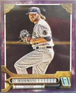 Corbin Burnes