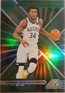Giannis Antetokounmpo