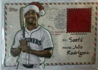 Julio Rodriguez