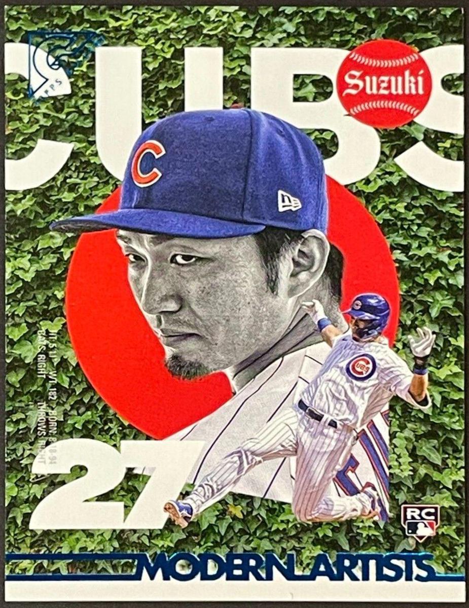 Seiya Suzuki [Blue] #MA-21