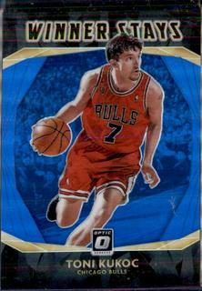 Toni Kukoc
