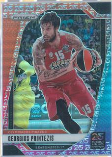 Georgios Printezis