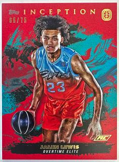 Jalen Lewis