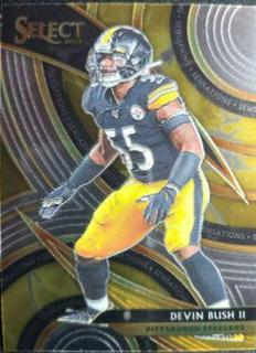 Devin Bush II