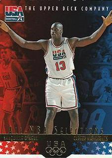 Shaquille O'neal
