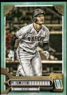 Pavin Smith