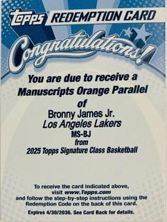 Bronny James Jr.