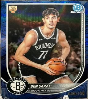 Ben Saraf