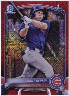 Kane Kepley