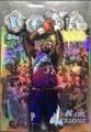 thumbnail cover art