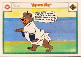 Squeeze Play, Baseball According To Daffy Duck #544 / 553
