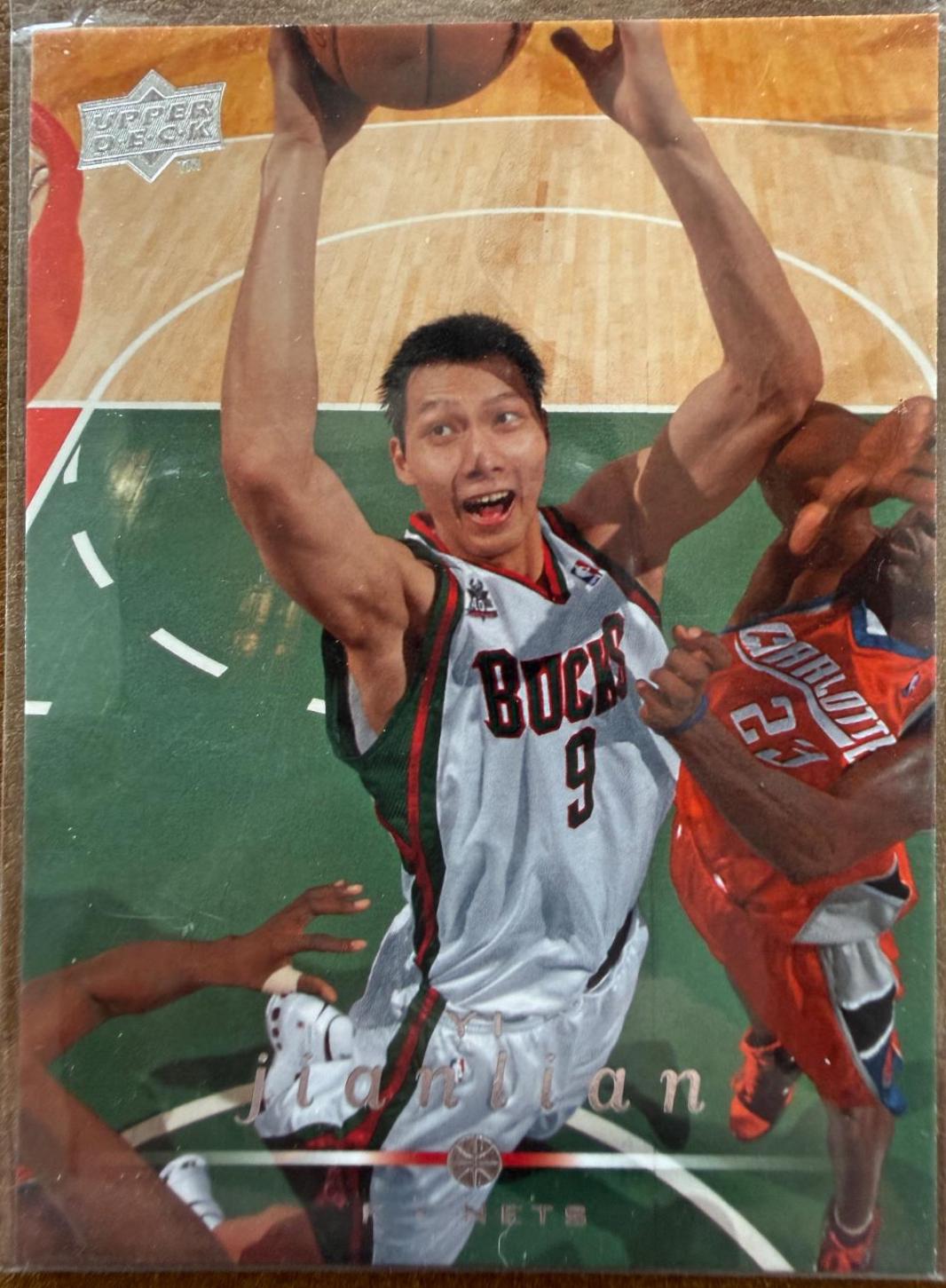 Yi Jianlian #105 2008-09 Upper Deck Basketball