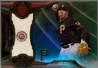 Jung Ho Kang