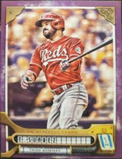 Eugenio Suarez